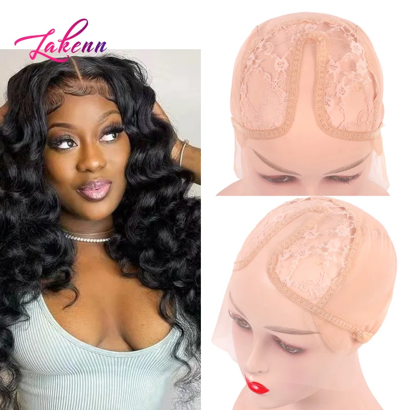 T-lace Wig Cap For Wig Making Lace Wig Cap For Frontal Glueless Wig Caps For Making Wigs Wig Accessories Full Lace Wig Weaving