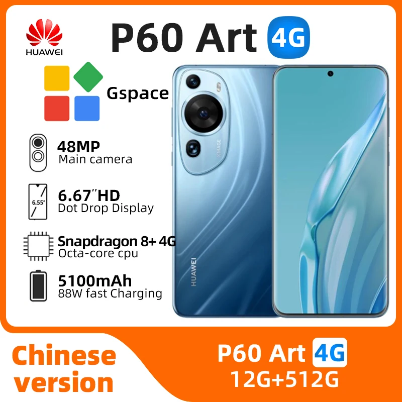 HUAWEI P60 Art 4g Smartphone Snapdragon 8+ 6.67inch 120HZ Screen 48MP Camera 5100mAh 88w Charge HarmonyOS Original Used Phone