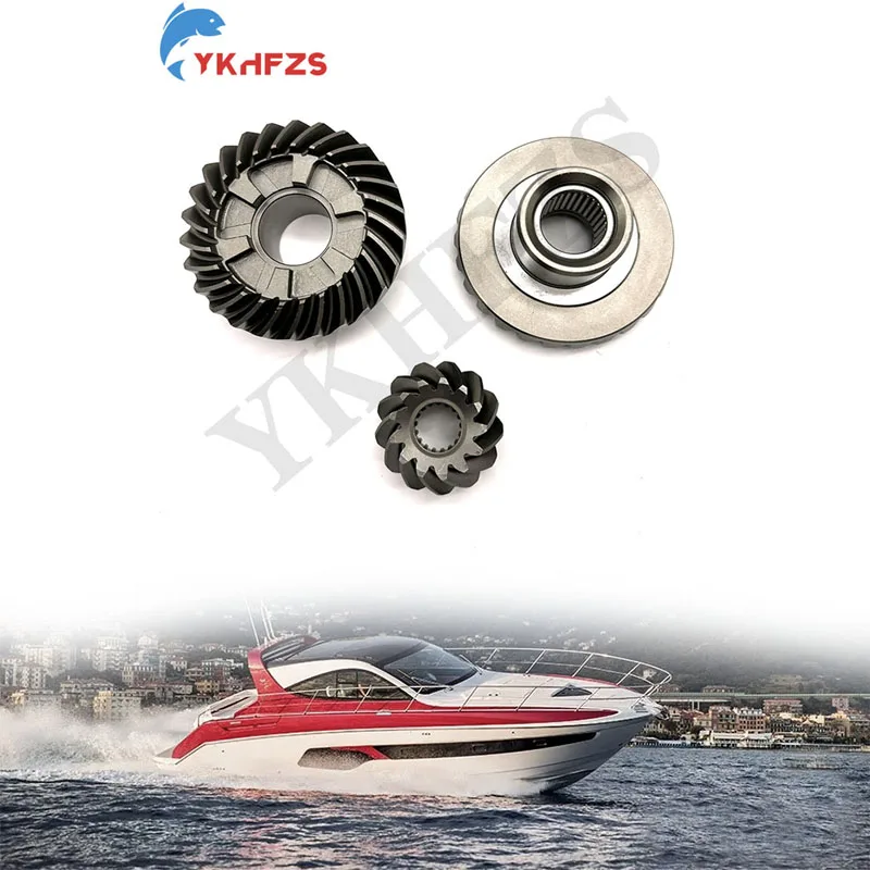 

6E5-45571-01 Gear Set For Yamaha Outboard Motor 2 Stroke 110-140HP Seapro Hidea Pinion 6E5-45551-02;Forward Gear6E5-45560-01