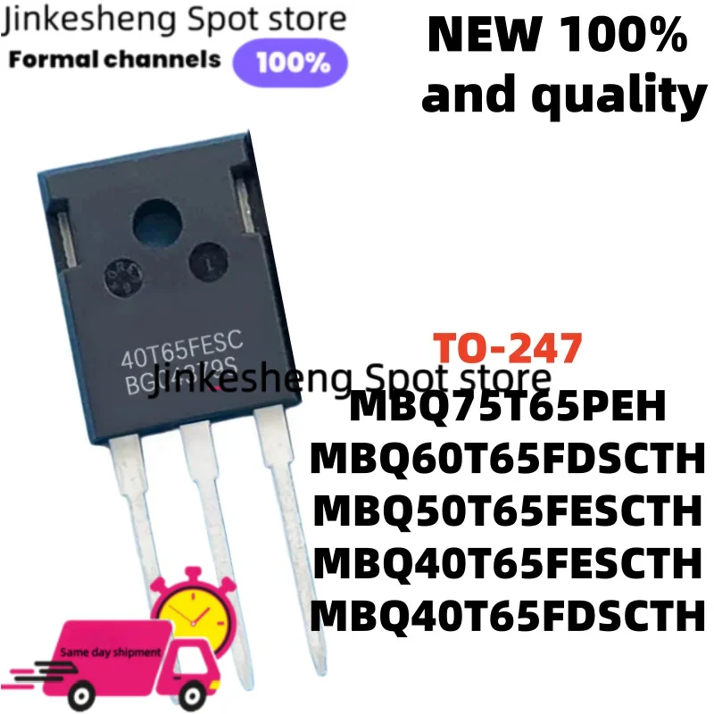 5PCS 50T65FESC 60T65FDSC 40T65FDSC 40T65FESC MBQ40T65FDSCTH MBQ50T65FESCTH MBQ60T65FDSCTH MBQ40T65FESCTH MBQ75T65PEHTH IGBT new