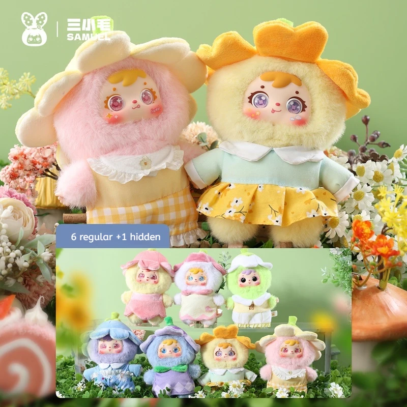 Echte Samuel Flower Shadow Flowing Light Series Blind Box Trendy speelgoed Schattige pluche pop sleutelhanger tas charme cadeau voor meisjes en vrouwen