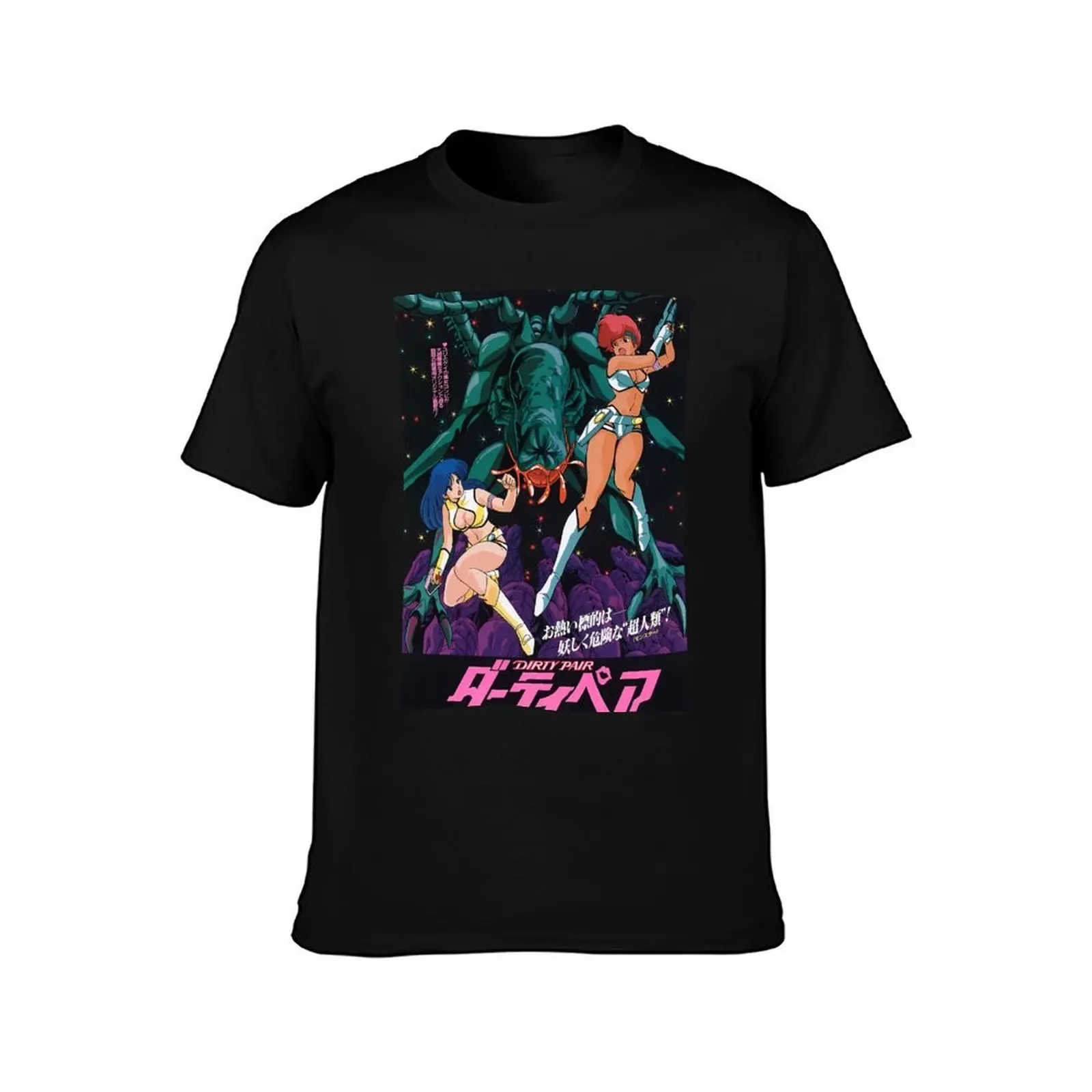 dirty pair: project eden T-Shirt t shirts designer man t shirts for men casual T-Shirt
