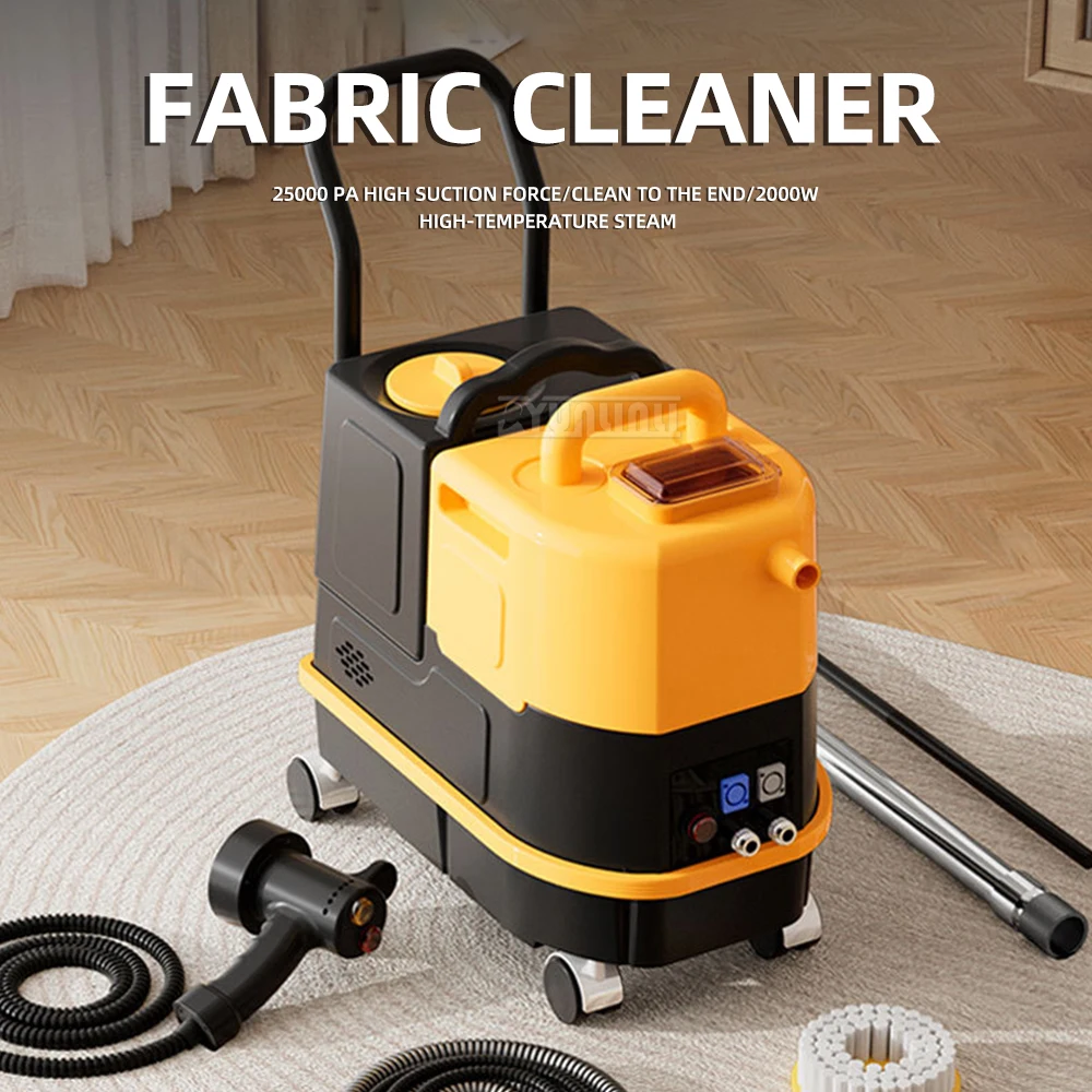 JJH-026 High Temperature Steam Fabric Cleaning Machine for Sofa Carpet Curtain Mattress - Portable Cleaning Device