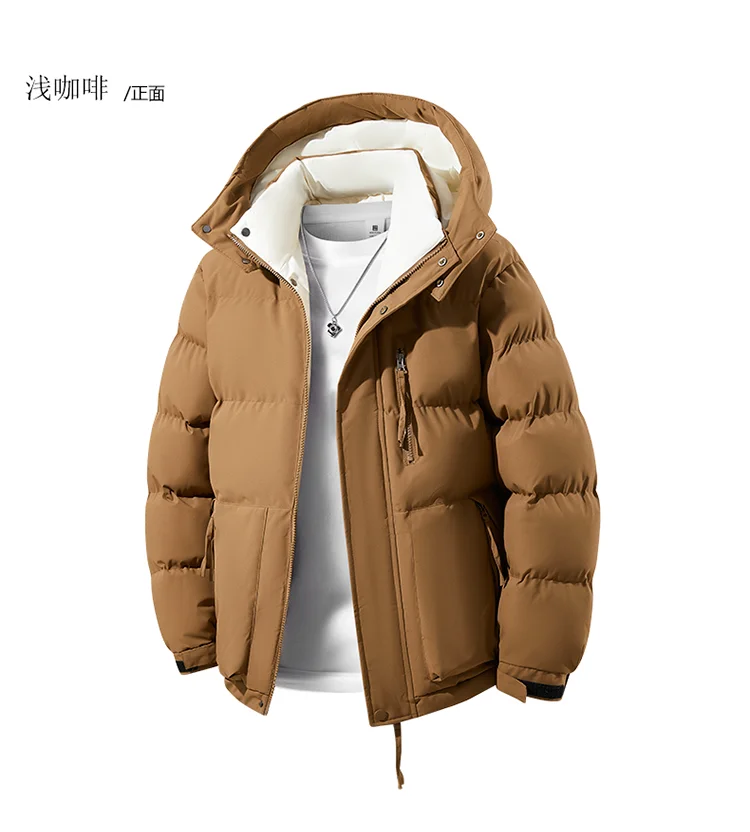 Men Autumn Winter Plus Size Hooded Cotton Coat Men Casual Detachable Hood Parkas Thick Warm Versatile Puffer Jacket Clothing