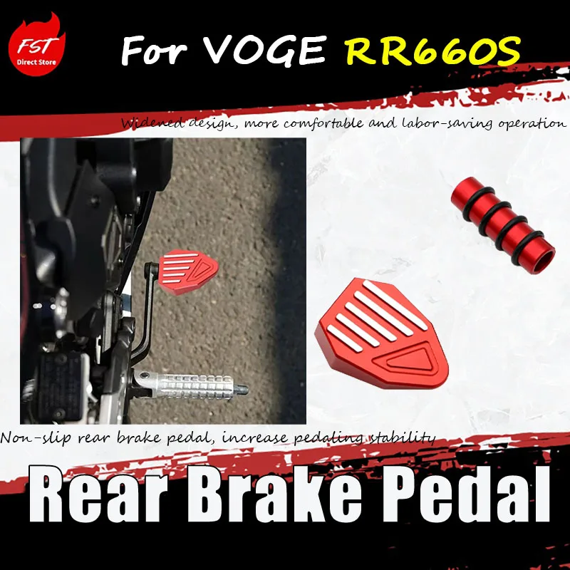 For VOGE RR660S special modification accessories - enlarged anti-slip brake pedal and extended gearshift lever
