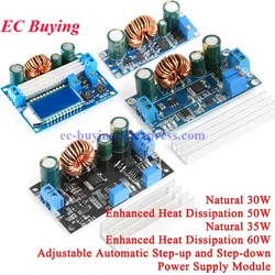 DC Automatic Solar energy Constant current charging generation voltage stabilization 60W High efficiency can boost step-down SJ4