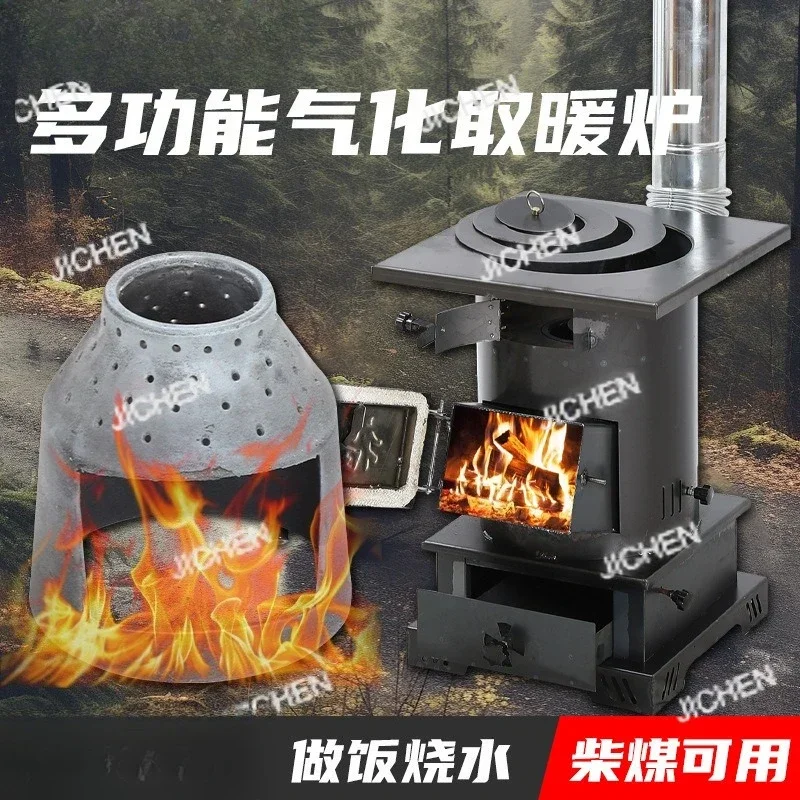 Zq Household Heatin… - image