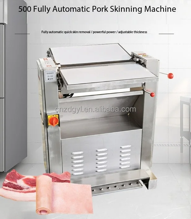 0.5 6mm thickness multi-voltage (110/220/380V) fully automatic commercial pork peeling machine