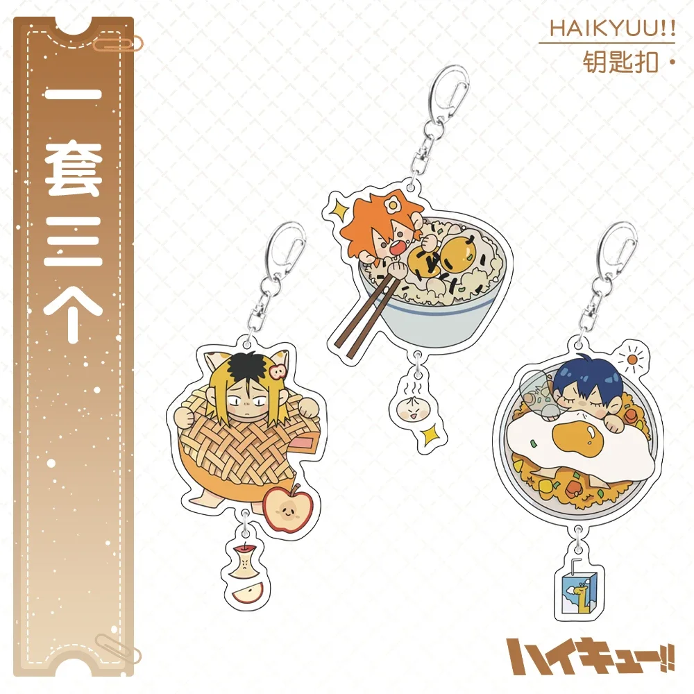 

Anime Haikyuu!! Shoyo Hinata Tobio Kageyama Kozume Kenma Cosplay Cute Keychain Creative Pendant Acrylic Ornament Xmas Gifts