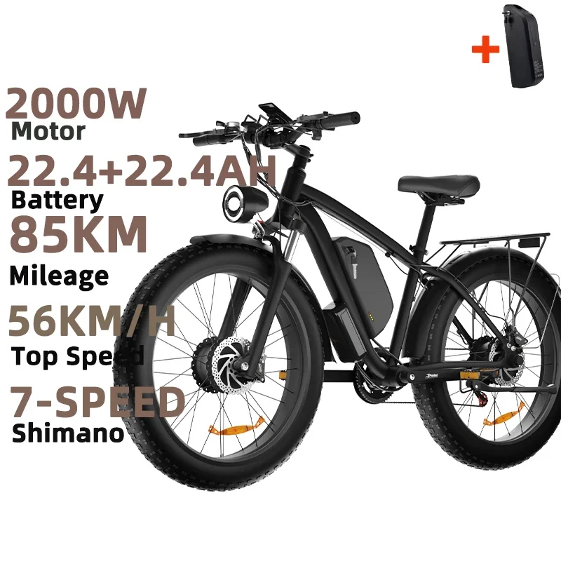 

Electric Bicycle 2000W 48V22.4Ah 26*4.0 inch Fat Tire Mountain Snow Electric Bike Hydraulic oil brake Off-road Mountain E-bike