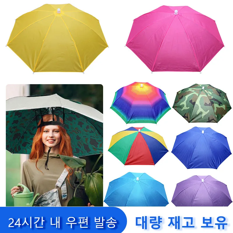 

Women's Rain Umbrella Hat Summer Foldable Fishing Fisherman Sunshade Waterproof Camping Headwear Beach Head Man for the Sun