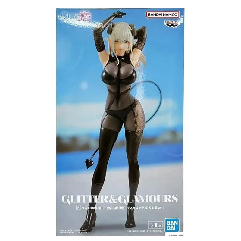 

В наличии BANDAI BANPRESTOAnime 2.5 Conductive Dimensional GLITTER&GLAMOURS Костюм Lady Lustalotte Fabled Ver. Фигурка шубки