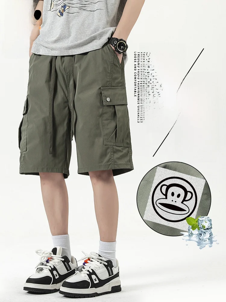 

PaulFrank een Workwear orts Men's Summer Thin Straight Leg Five-Quarter Pants Casual Loose Fit Polyester Fabric