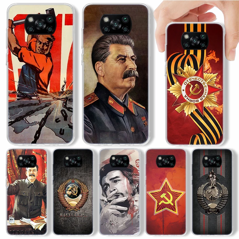 Russian Stalin Ussr Communism Phone Case For Xiaomi Poco X3 Nfc X5 X6 Pro F6 F5 F4 M5S X4 GT M4 M3 F3 F2 F1 Soft Cover Silicone 