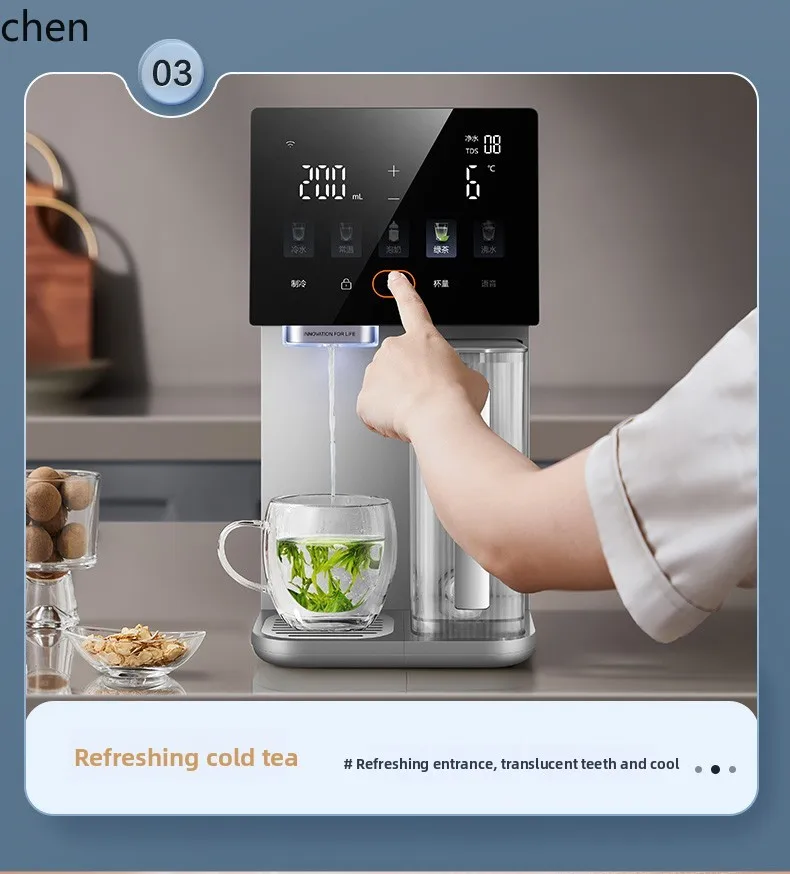ZML drinking machine instant cooling integrated direct drinking household desktop drinking water purifier