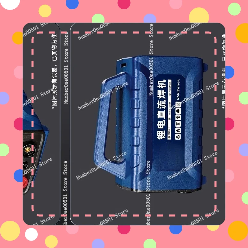 Second-generation lithium battery welding machine Enhanced life Rechargeable integrated DC two welding battery welding machine