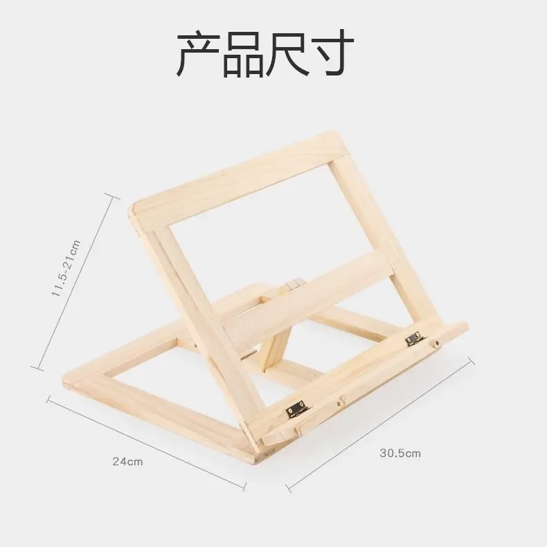 Multi-funktion Lesen Bücherregal Post Rack Desktop Lesen Rack Kreative Folding Lesebrille Regal Artefakt