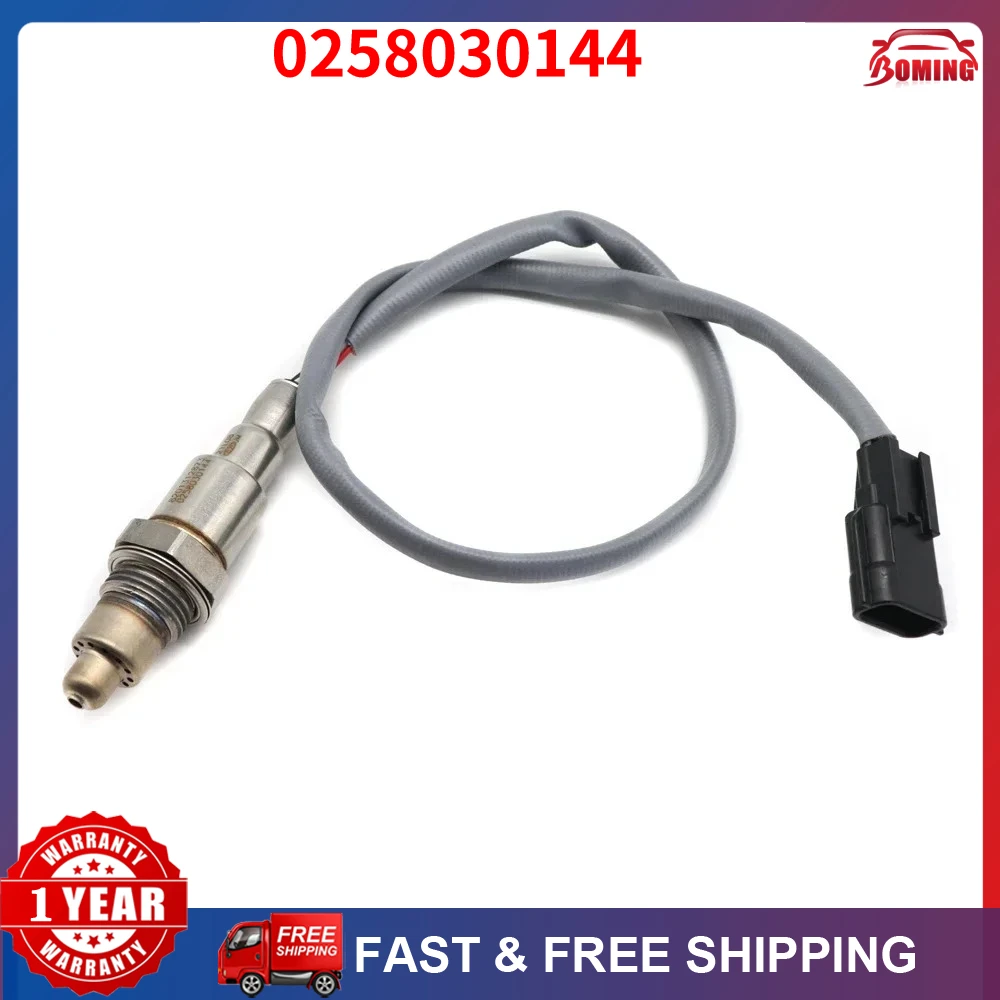 0258030144 NEW Car Lambda Oxygen O2 Sensor For NISSAN JUKE MURANO QASHQAI X-TRAIL MAXIMA ALTIMA PATHFINDER MICRA MARCH VERSA IV