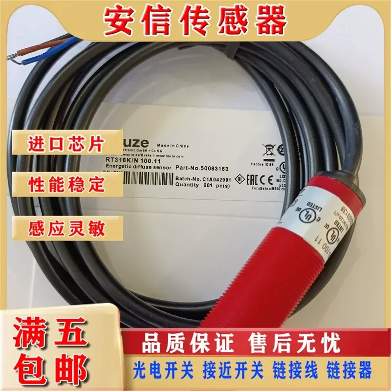 New LEUZE Photoelectric Switch for RT318 K/N-100.11 FT318B.3/2N with Quality Assurance