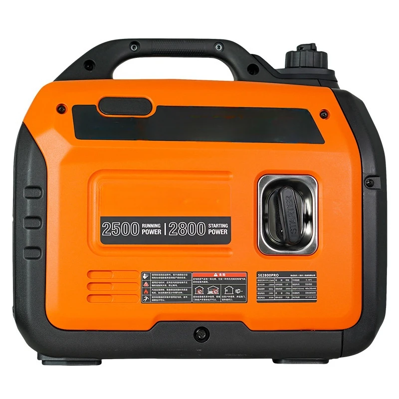 Yhs 2Kw 3Kw 5Kw Dou… - image