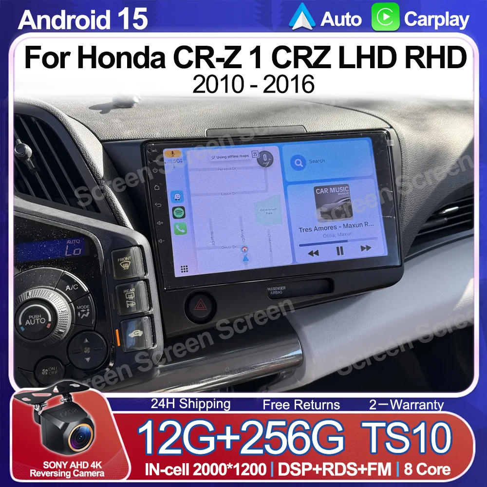 Android 16 For Honda CR-Z 1 CRZ LHD RHD 2010 - 2016 2K Incell Screen Multimedia Stereo Head Unit GPS Navigation High-performance
