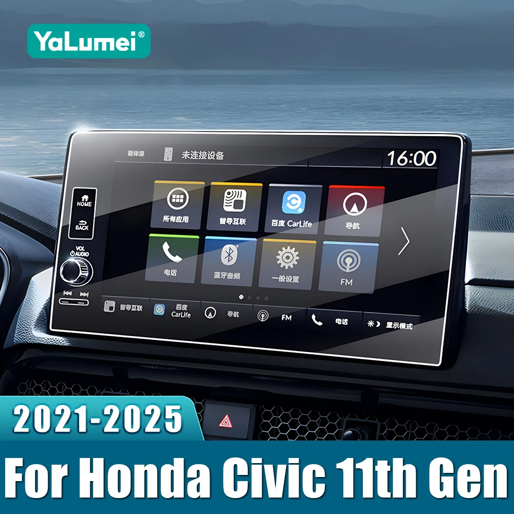 9inch Tempered Glass GPS Car Navigation Screen Protective Film Sticker For Honda Civic 11th Gen 2021 2022 2023 2024 2025 Hybrid