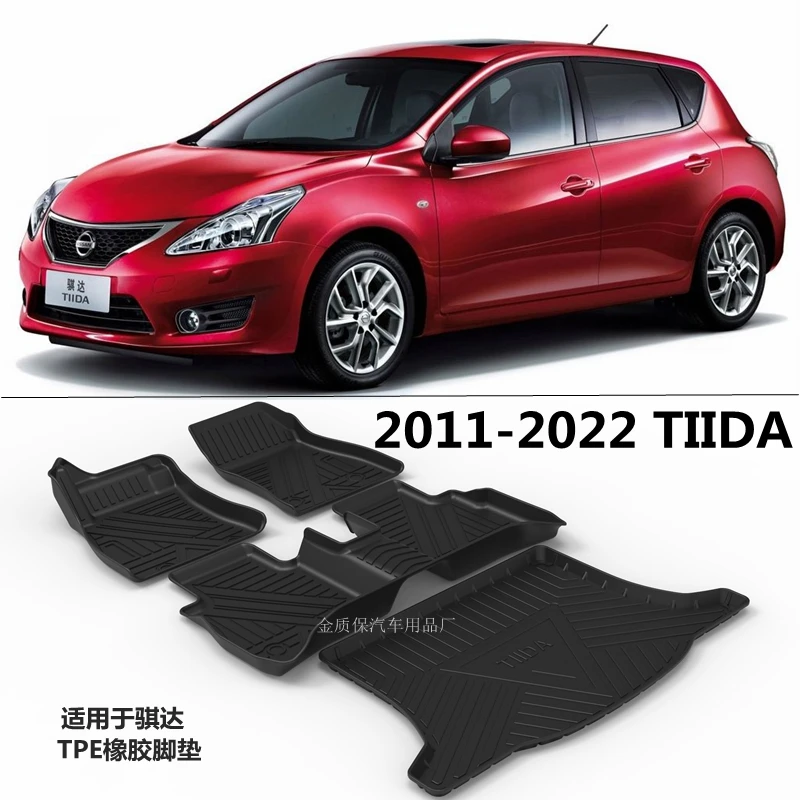 Use for NISSAN Tiida car carpet NISSAN Tiida car floor mats trunk mat Tiida Full Set Trim to Fit For Tiida waterproof floor mats