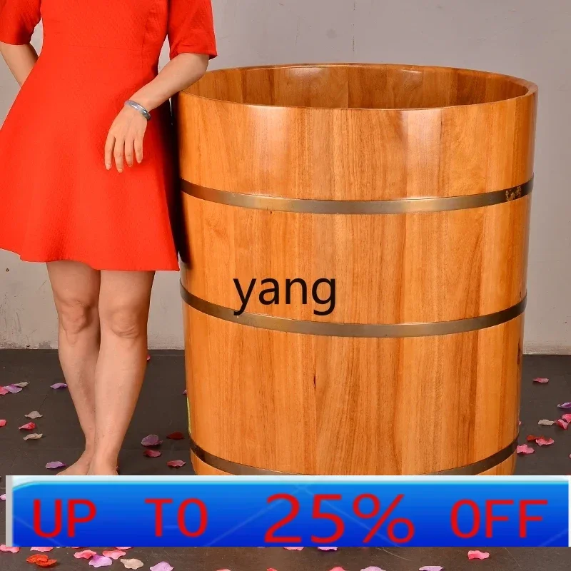 

LH household small apartment solid wood basin adult bath round bucket wooden bathtub