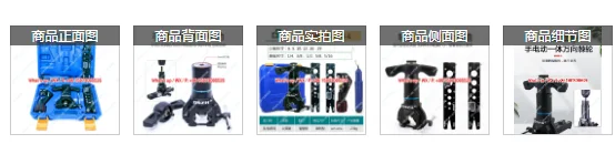 Applicable To Hand …