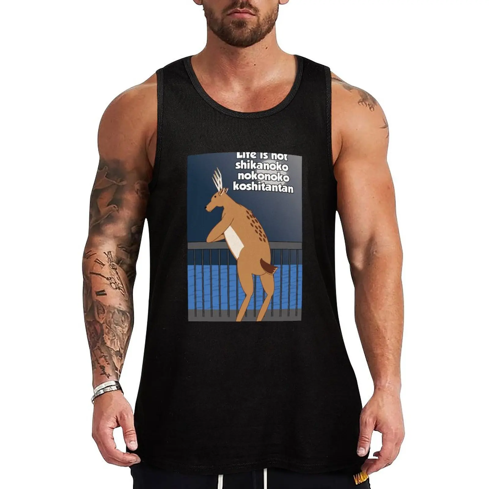 My Deer Friend Nokotan Parody(Alt Ver.) Tank Top Gym Ready Tank Top Sleeveless Quick Dry Athletic Top