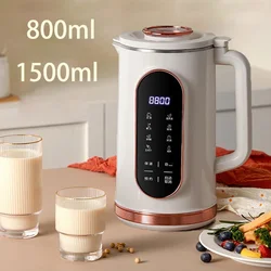 220V Soy Milk Machine Electric Juicer Blender Mixer Soybean Milk Maker Wall Breaking Machine 10-leaf Blade Breakfast Machine