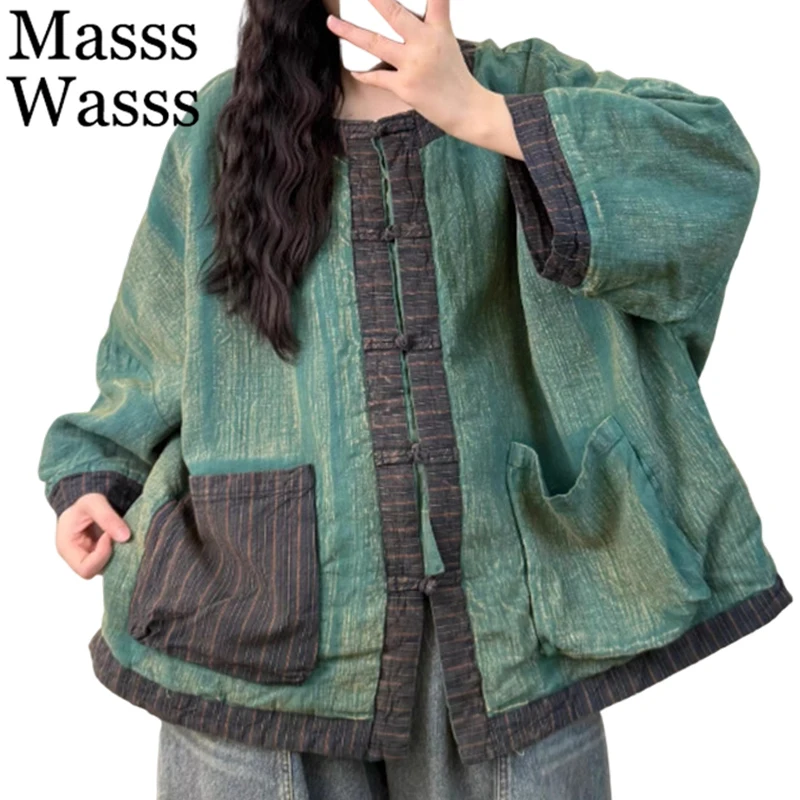 

Mass Wasss 2025, китайские зимние негабаритные лоскутные парки, женские винтажные теплые стеганые куртки, женские классические модные повседневные пальто