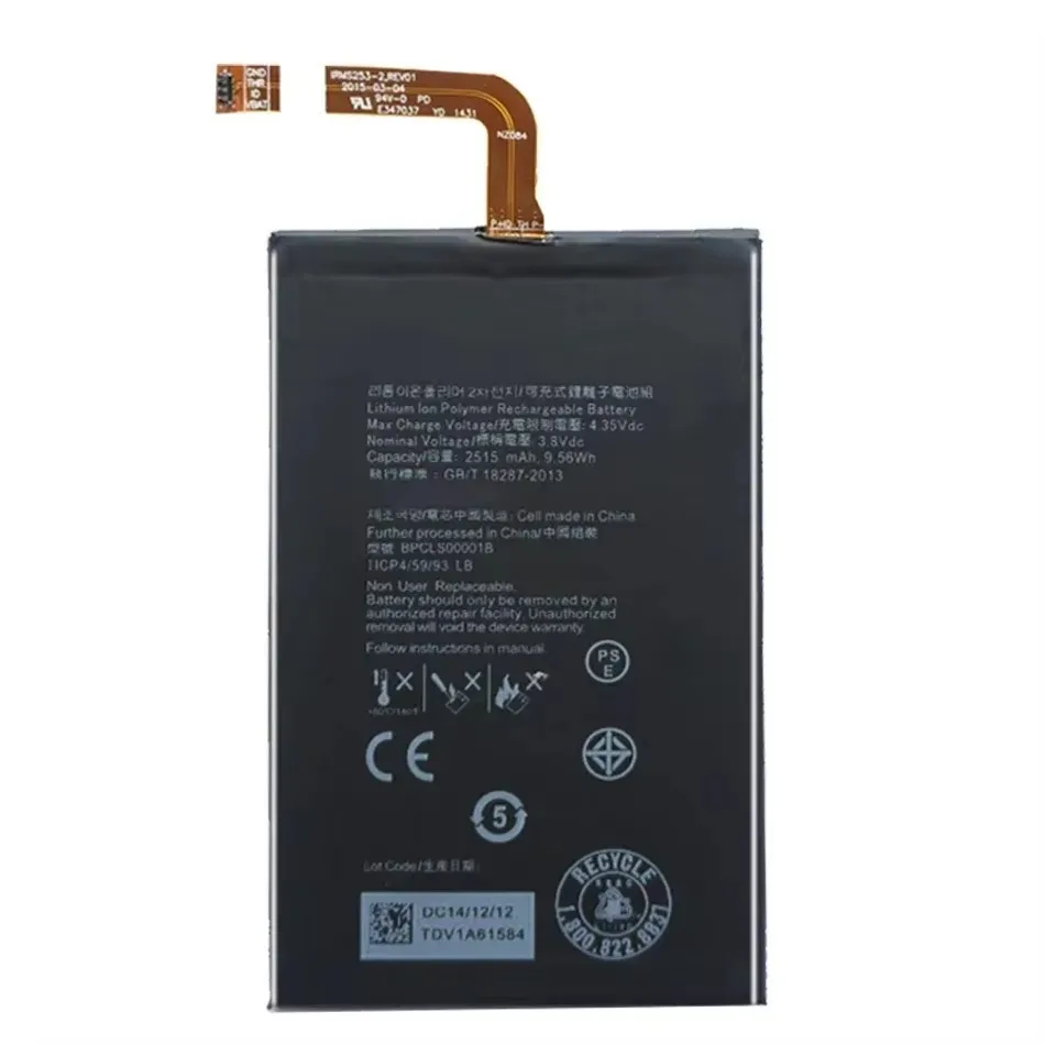 Battery For Blackberry Q20 Q 20 Classic, BPCLS00001B, 2515Mah, SQC100-1, SQC100-3