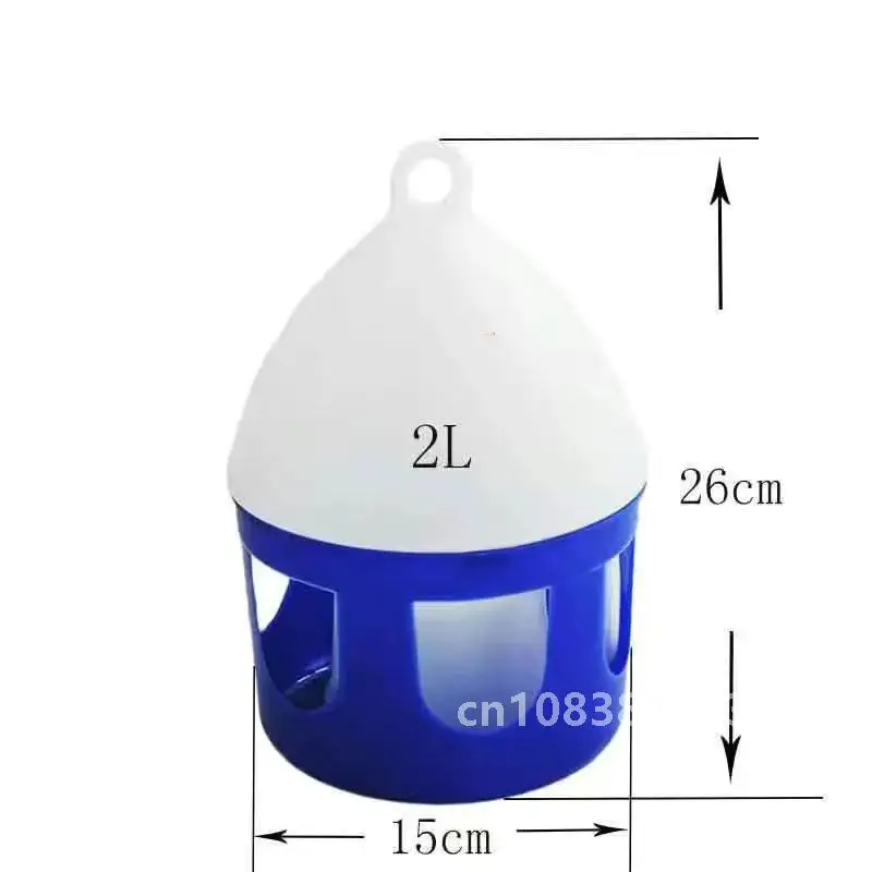 Automatic Bird Waterer Pigeon Water Feeder Container Durable Plastic Dove Drinker 2L 4L 6L 8L 10L Pet Supplies