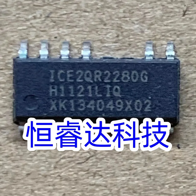 

10 шт., автономный переключатель ICE2QR2280GXUMA1 ICE2QR2280G SOP12, новый оригинальный