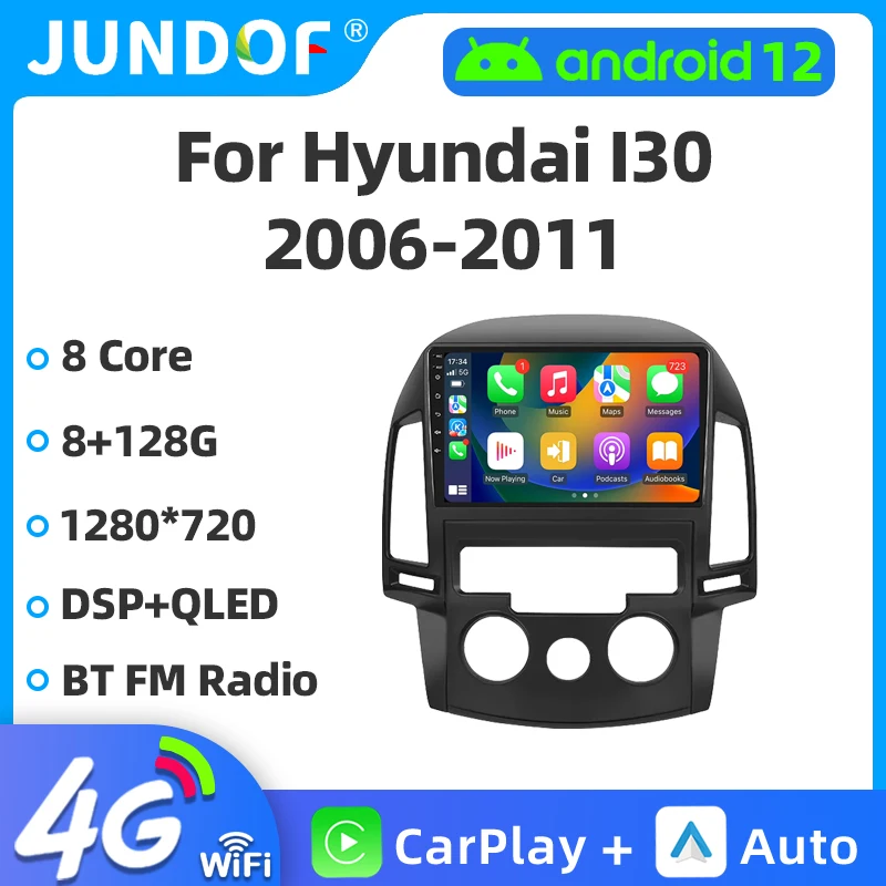 

Автомагнитола на Android 12 для Hyundai I30 2006-2011, мультимедийный DVD-плеер, автомагнитола с сенсорным экраном, 2 Din, автоаксессуары для Carplay