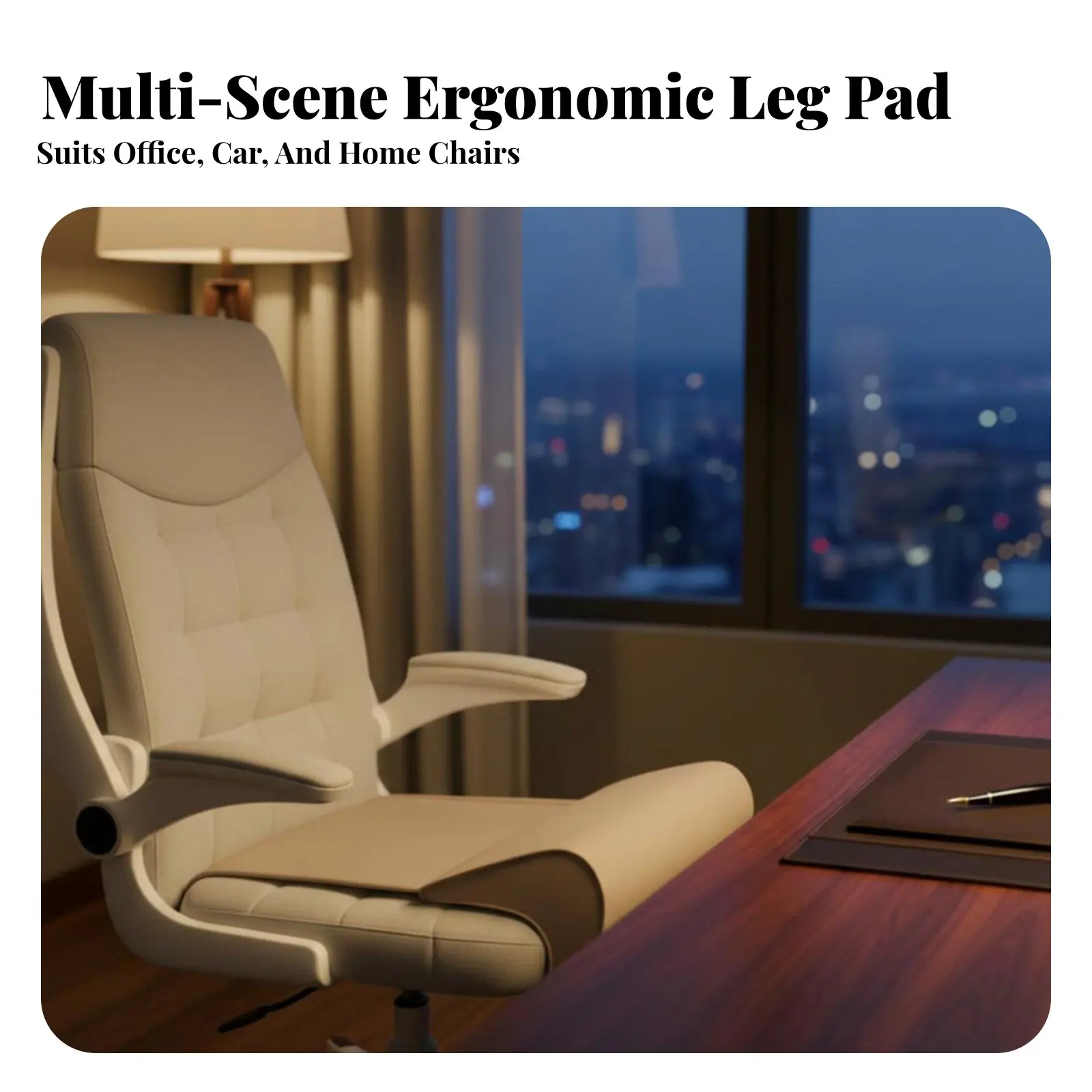 

Удобная регулируемая подставка для ног офисного кресла, универсальная, долговечная, для удаленных сотрудников и студентов.