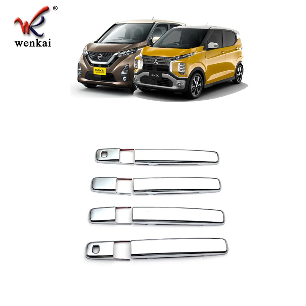 

1Set 4 Door Handle Chrome Cover Trim for Nissan Dayz & Mitsubishi ekX 2021+ Outside Exterior Door Handle Protection Caps