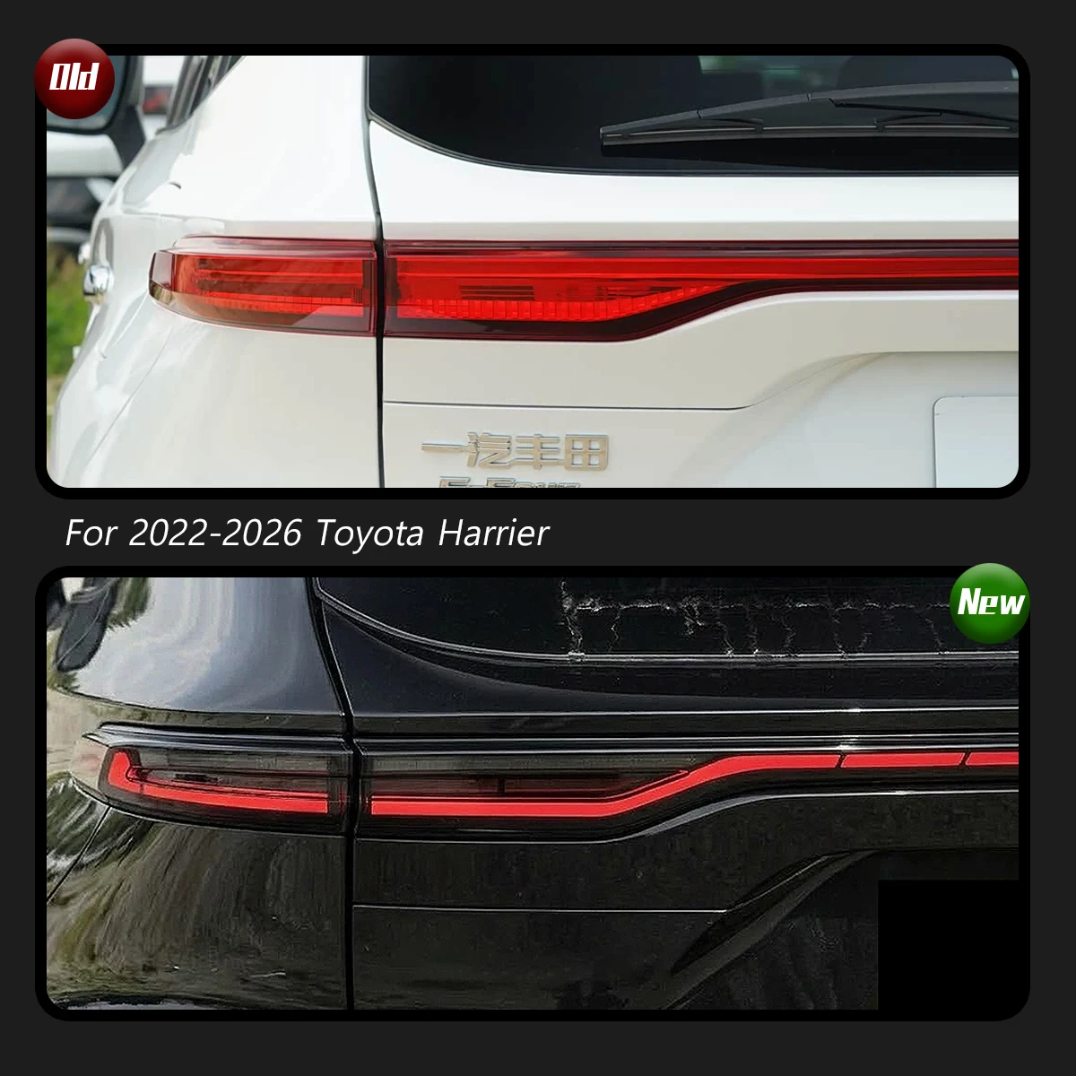 TYPY For Toyota Harrier 22-25 Dynamic LED Tail Lamp Sequential Flash Driving Light Stop Lamp Modified Assembly Plug & Play