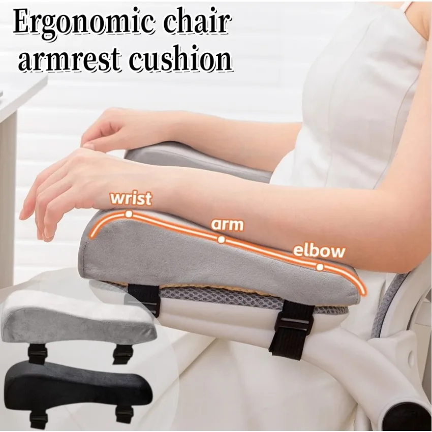 1/2pcs Memory Foam Armrest Pads Thick Ergonomic Armrest Pad Elbow Pillow Pressure Relief Support Arm Cushion for Office Chair