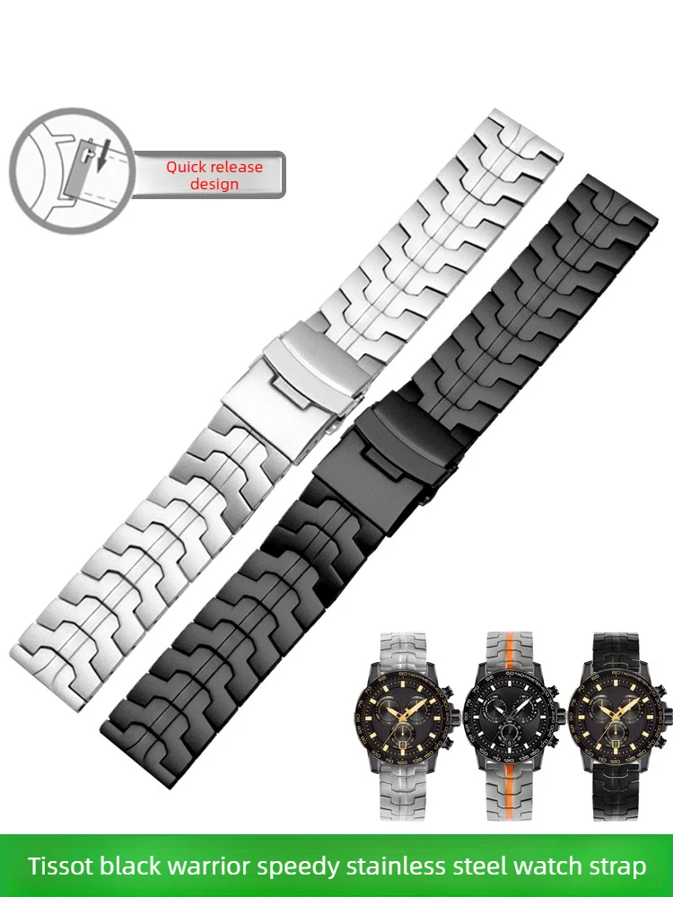 Stainless Steel Watch Strap for Tissot Suchi Darth Vader T116 Sudare T125 Stainless Steel Quick Release Bracelet