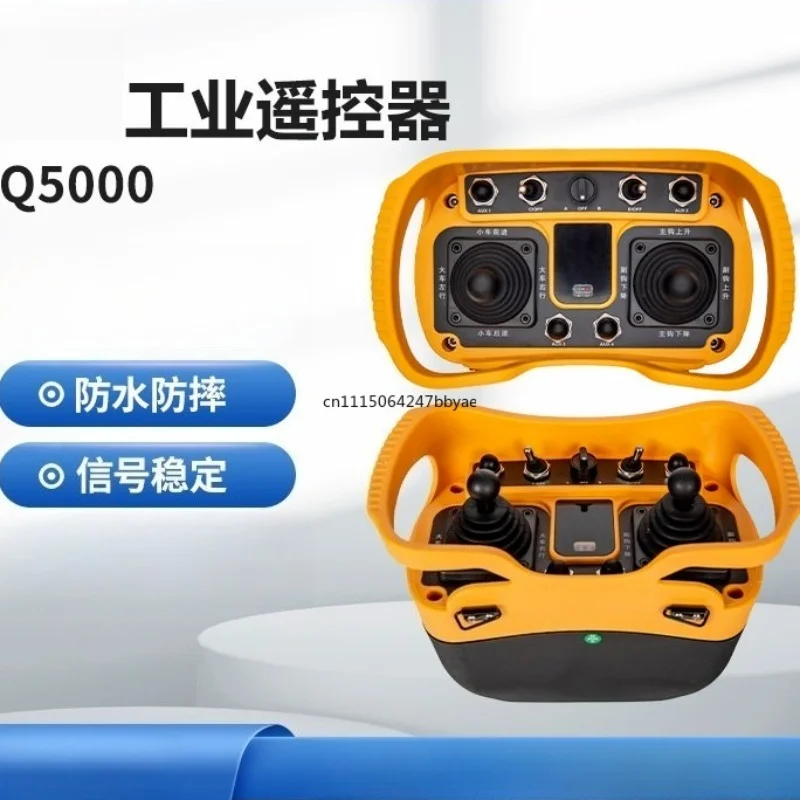 For Q5000 Wireless Industrial Remote Controller Double Joystick 5 Speed Crane Hoist Lifting Remote Control