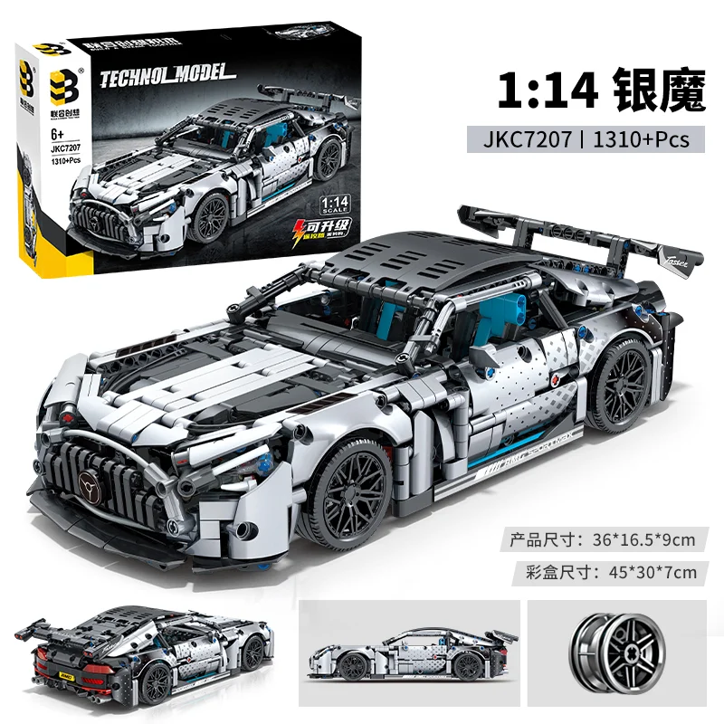 ToylinX 1:14 اللبنات سيارة MOC مدينة سرعة سيارة فاخرة السيارات سباق السيارات مع سوبر المتسابقين الطوب لعب للأطفال هدية