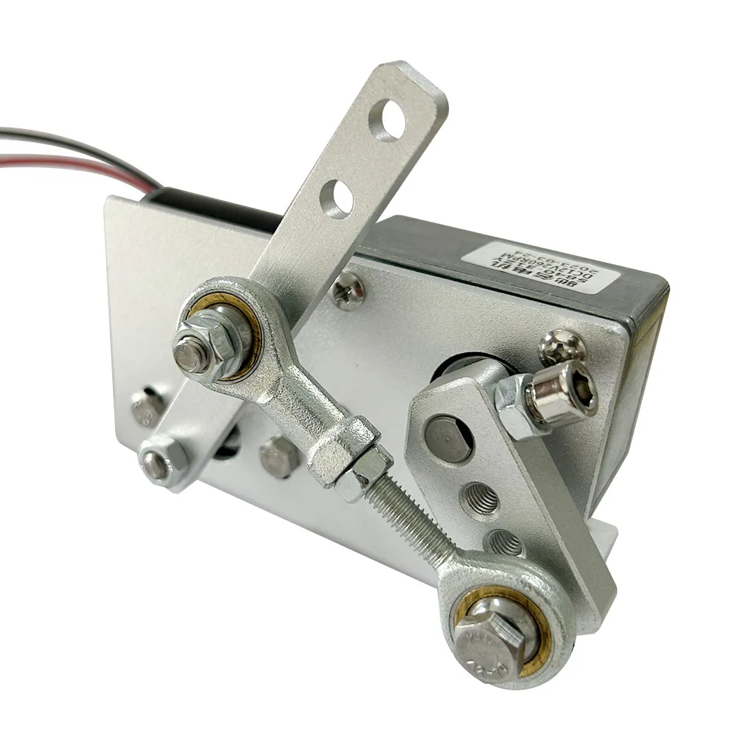 Reciprocating Linear Actuator With Rocker Arm High Torque 4.5kg.cm DIY Swing Motor Automatic Rocking Wobbler Machine