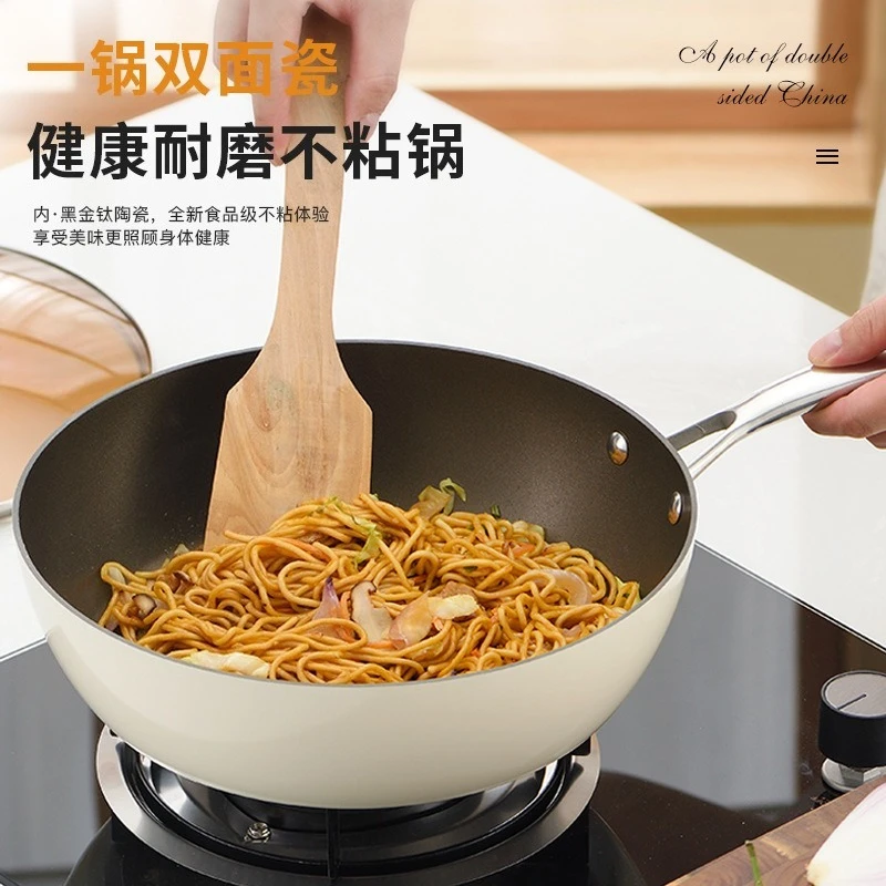 Household Titanium‑Ceramic Non‑Stick Frying Pan, Compatible with Gas and Induction Cooktops for Daily Kitchen Cooking