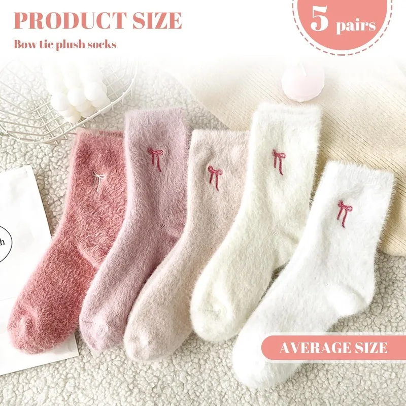 5 Pairs Solid Color Warm Middle Tube Autumn Winter Home Socks Women's Thickened Mink Socks Pink Heart Embroidery Plush