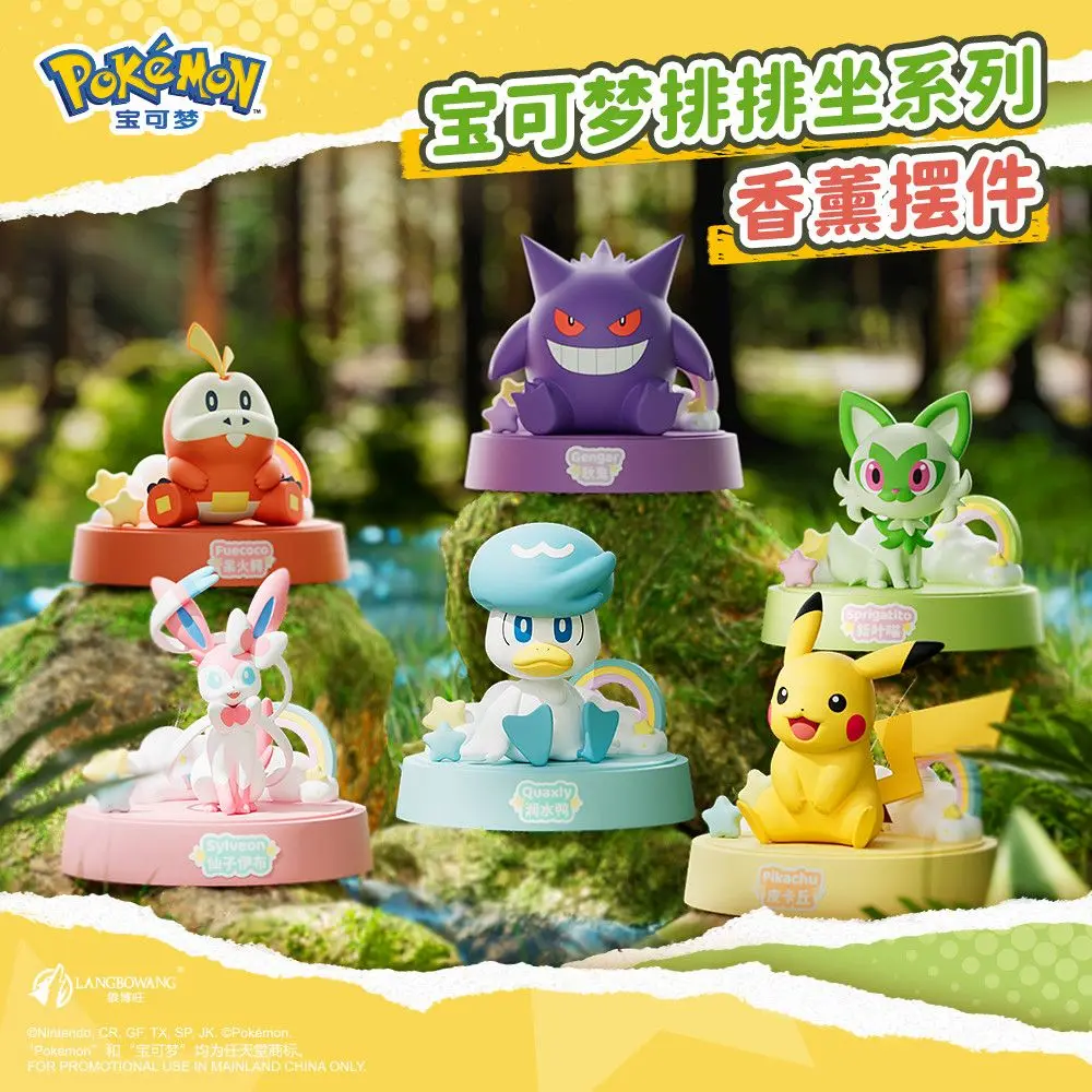 Original Pokemon Animation Game Peripheral Toys Pikachu Gengar Fuecoco Anime Action Aromatherapy Model Figures Collection