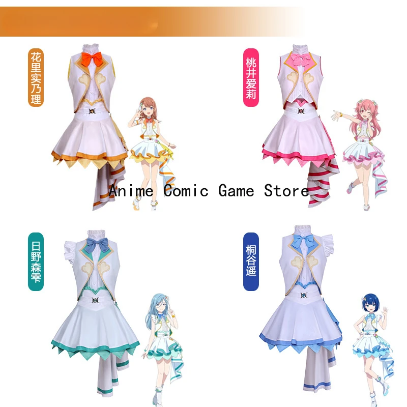 

IN STOCK S-2xl Hanasato Minori Kiritani Haruka Momoi Airi Hinomori Shizuku Cosplay Anime Pjsk Jjp Movie Cosplay Wig Halloween