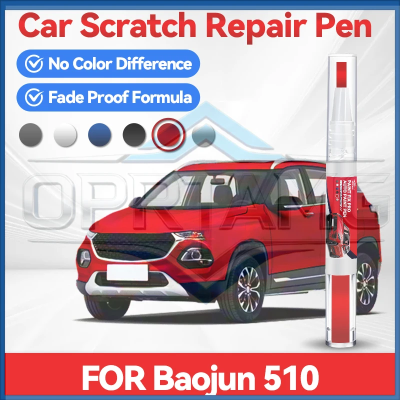 

2026 Hot Wheel Hub Paint Pen Car Paint Repair Pen For Baojun 510 Scratch Repair Accessories Asphalt Blue White Red Midnight Blac