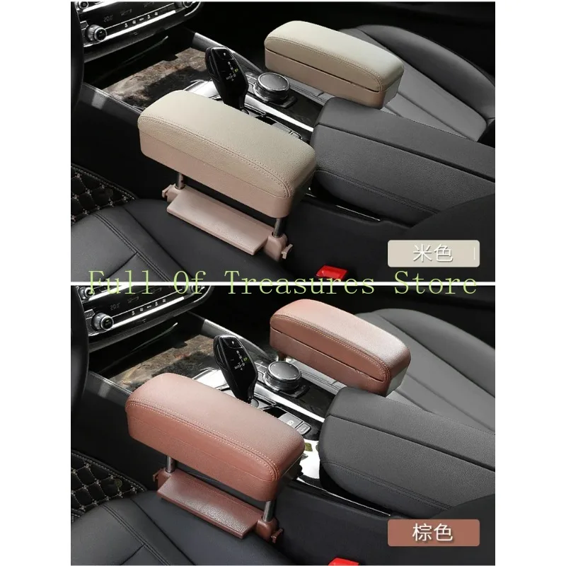 New Universal Car Armrest Box Elbow Support Adjustable Car Center Console Arm Rest Car Styling Auto Seat Gap Organizer Arm Rest